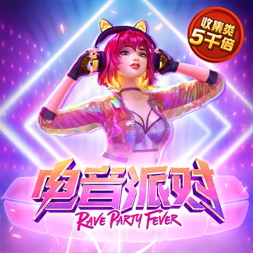 亚美体育官方网站