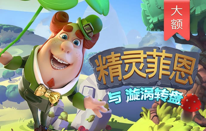 im体育平台-官网入口